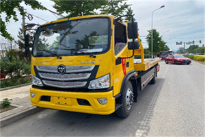 寒亭汽车救援头像