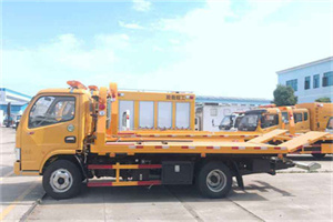 寒亭送油救援服务