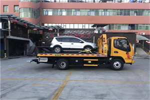 寒亭附近汽车拖车电话